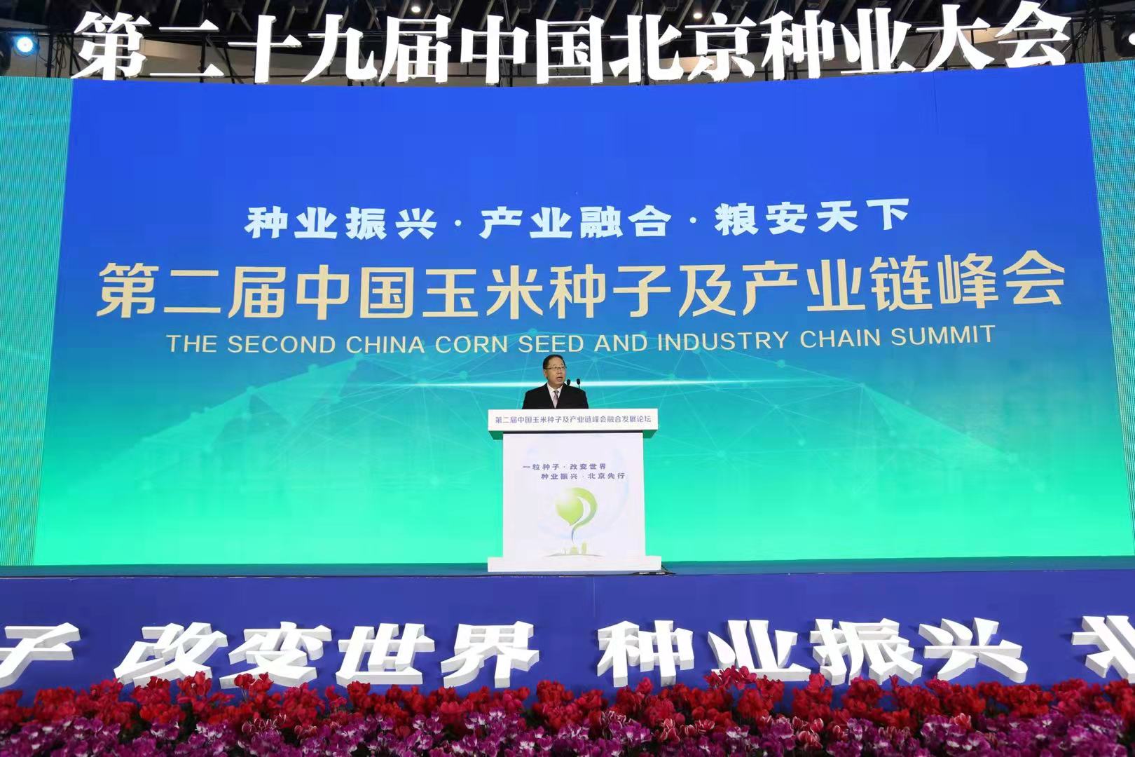 8396c618e7df841a8a59d3a12dee791