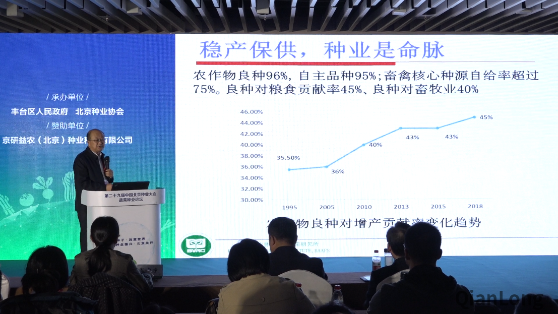 微信图片_20211019164710