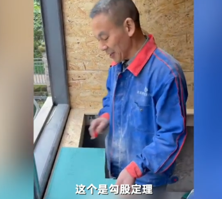 微信截图_20211020210905