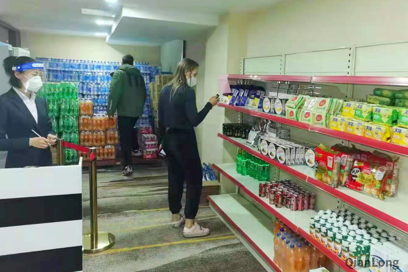 微信图片_20211021084848