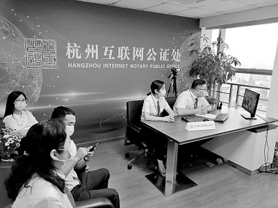 公证改革，为了更便民利企