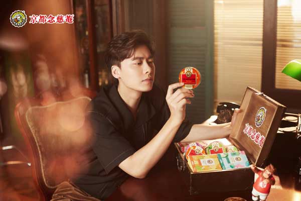 李易峰&times;京都念慈菴全新创意TVC上线！