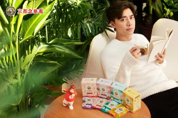 李易峰&times;京都念慈菴全新创意TVC上线！
