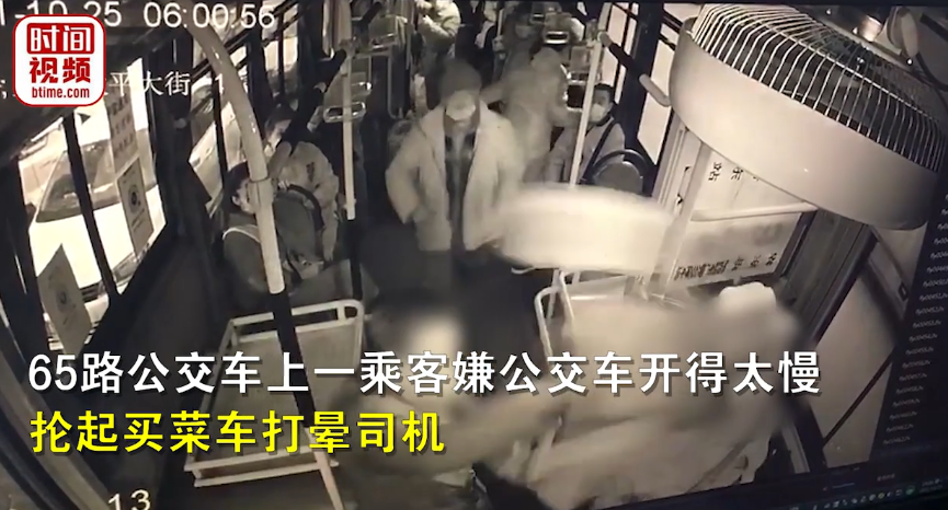 微信截图_20211027003233