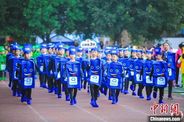 继北京之后，重庆成第二个全国“无废校园”试点城市