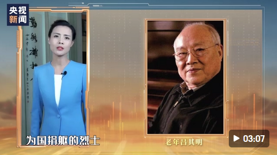 搜狗截图20211103225416