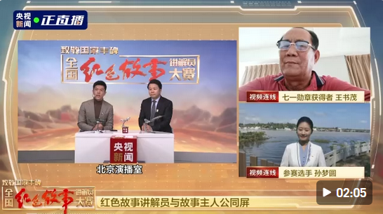 搜狗截图20211103225426