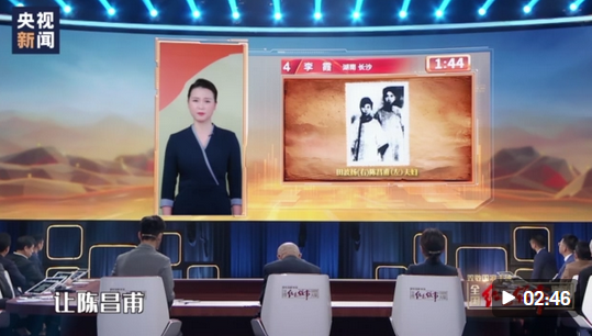 搜狗截图20211103225356