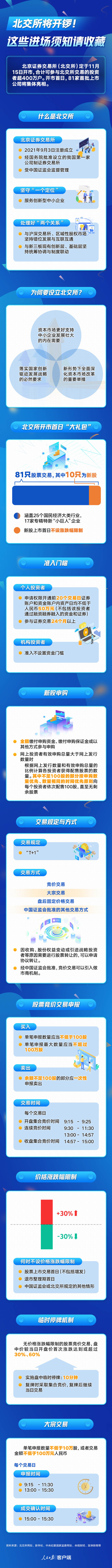 68cd6231bbfb6e8849a7b6597d0efad.jpg?x-oss-process=style/w10