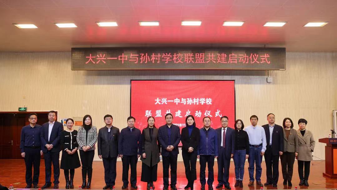 微信图片_20211122091951