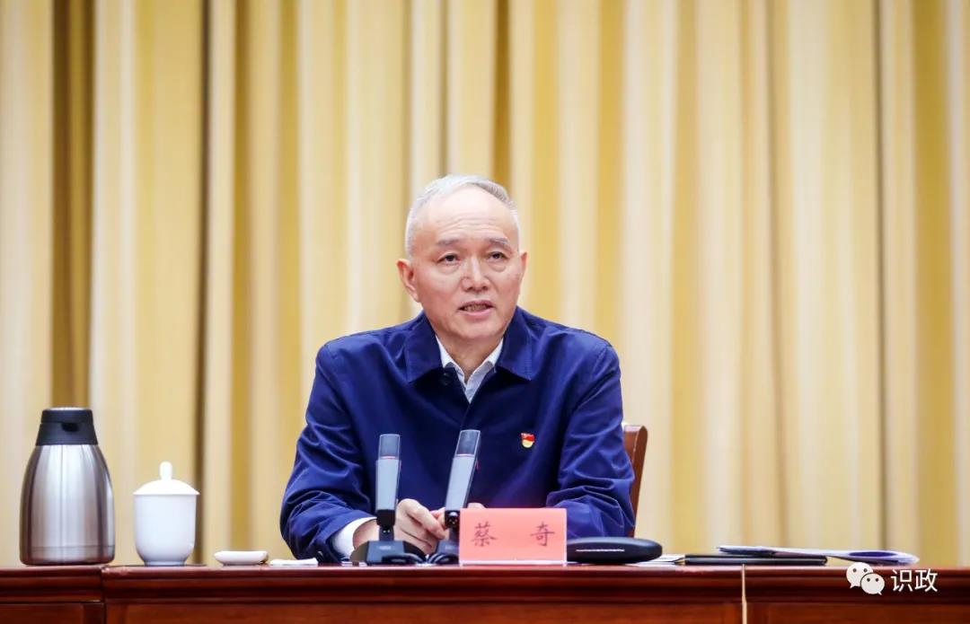 微信图片_20211123081307