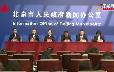 佐山爱的AV片高清在线观看播放,网红福利视频一区,美人若妻献艺迅雷在线 ...