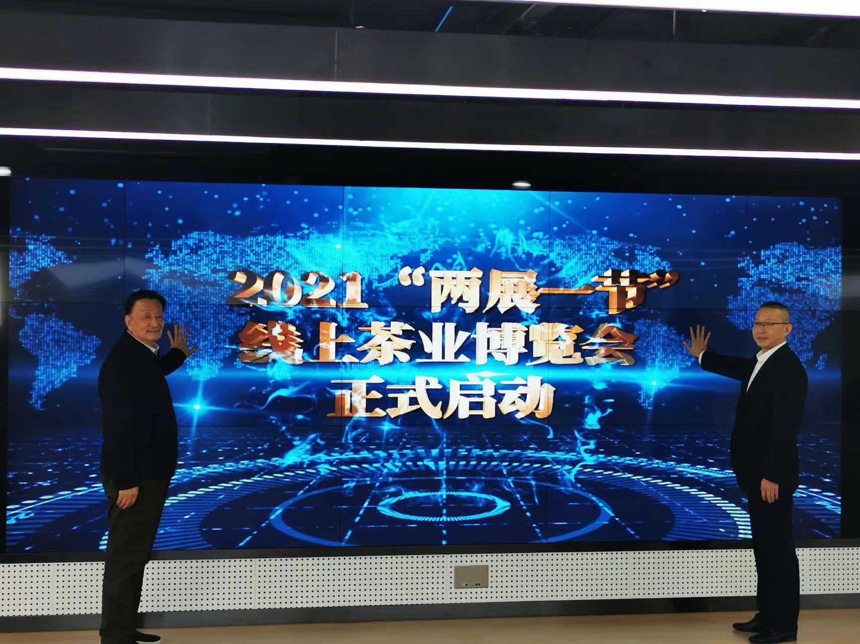 微信图片_20211124211058