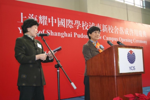 顶级上海国际学校的底蕴上海耀中国际学校发展与时代相合