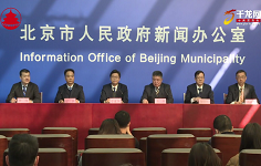 佐山爱的AV片高清在线观看播放,网红福利视频一区,美人若妻献艺迅雷在线 ...