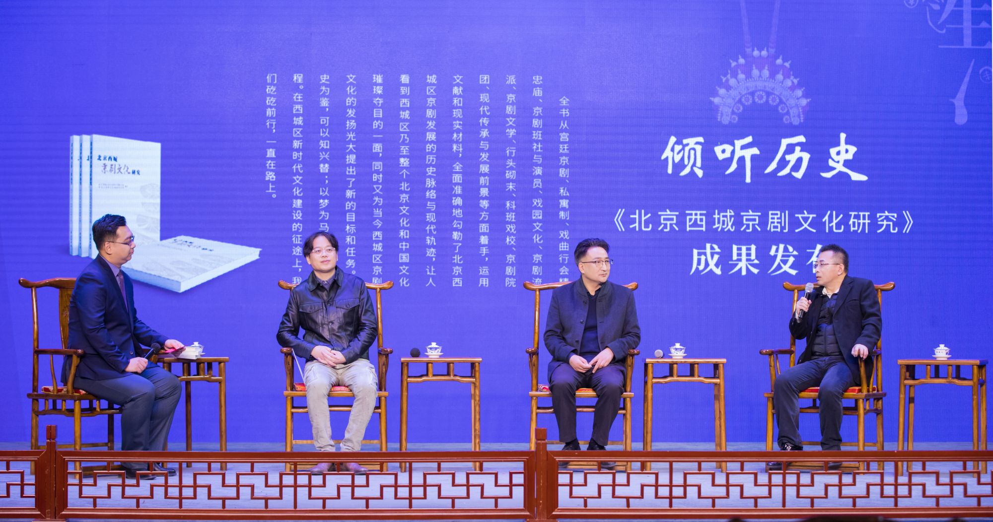 微信图片_20211202191542