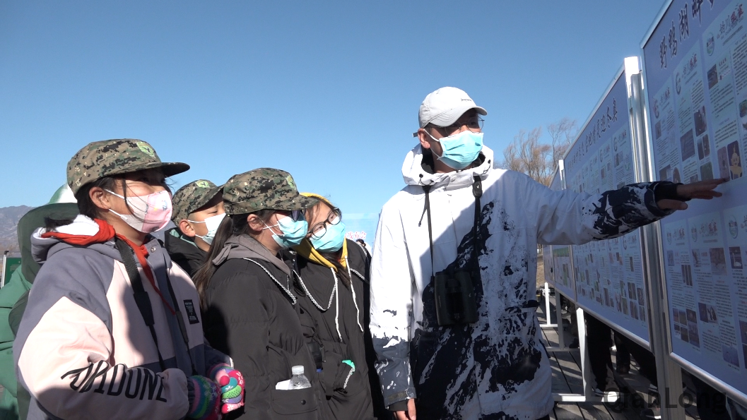 微信图片_20211203192119