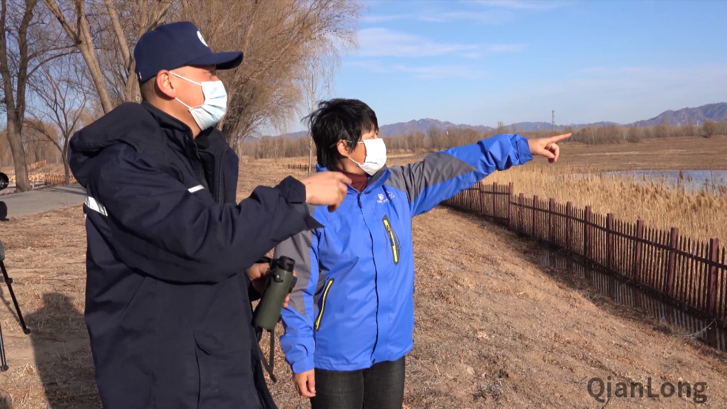 微信图片_20211203192122