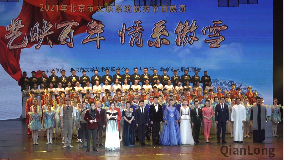 微信图片_20211206115847