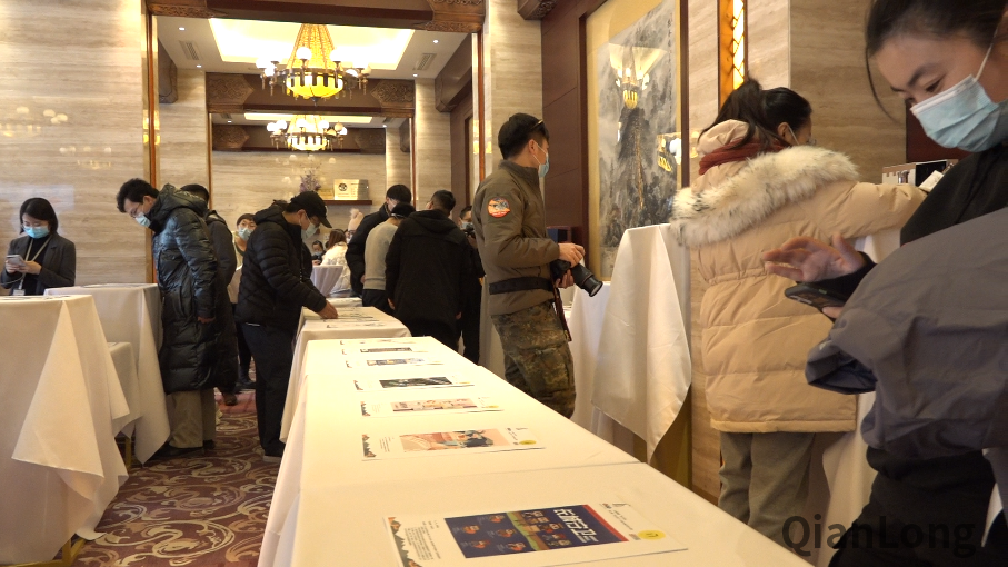 微信图片_20211206172117