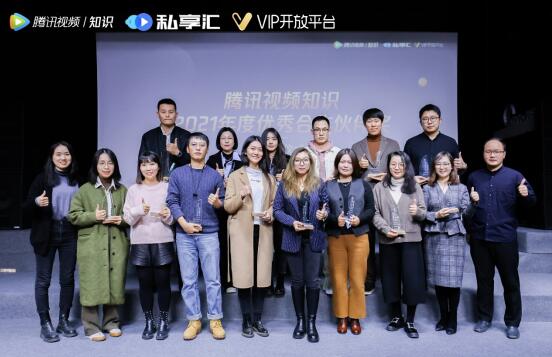 “乘风!驶向知识新蓝海”探讨知识课堂新生态 “乘风!驶向知识新蓝海”探讨知识课堂新生态