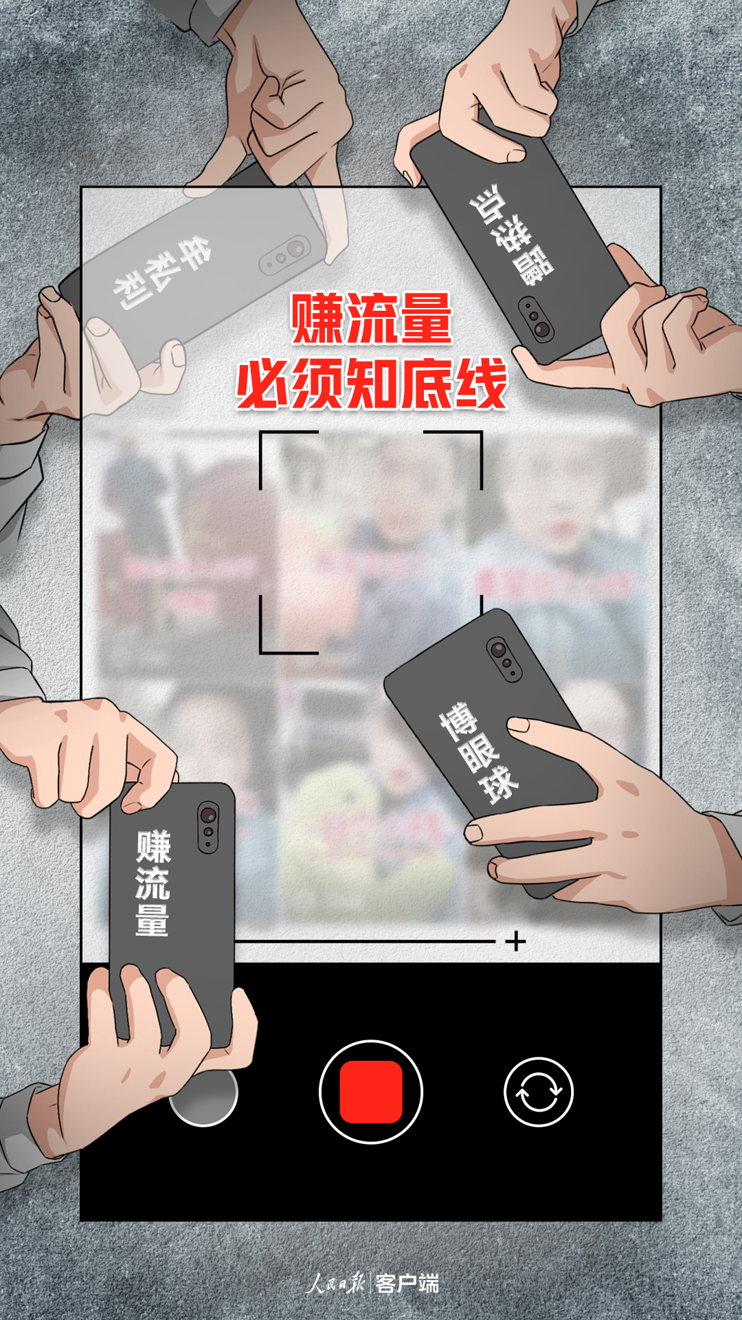 微信图片_20211214105143.jpg?x-oss-process=style/w10