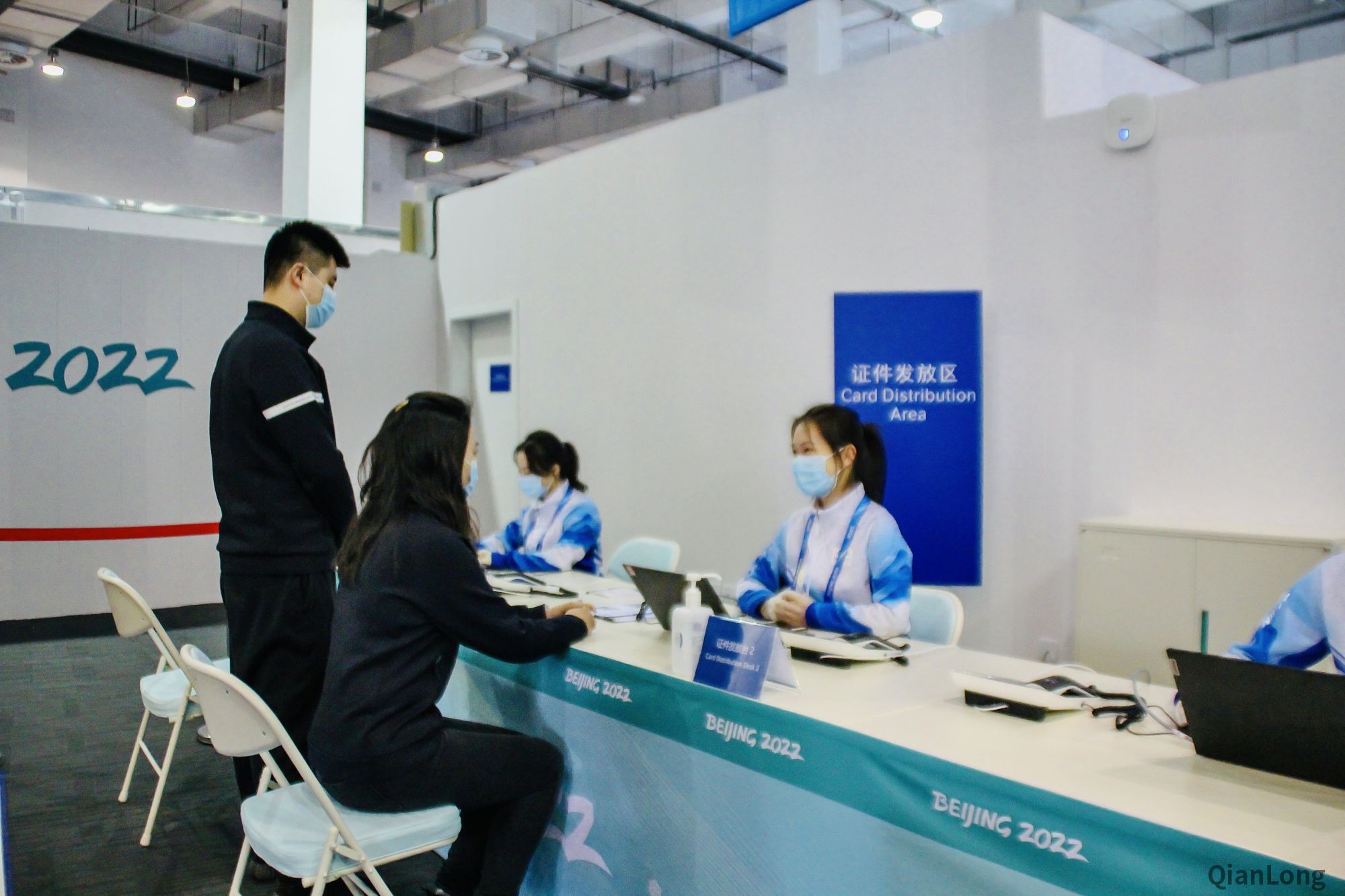 微信图片_20211214152448