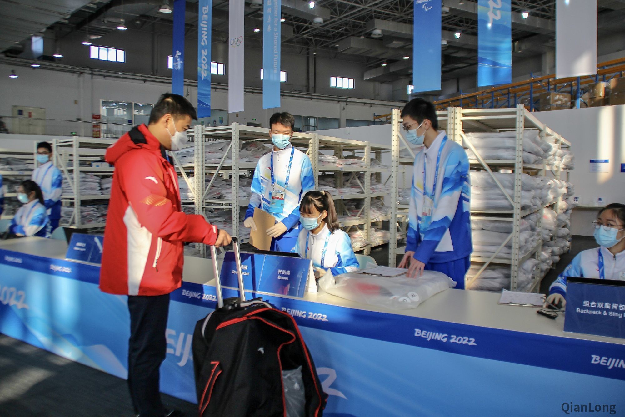 微信图片_20211214152455