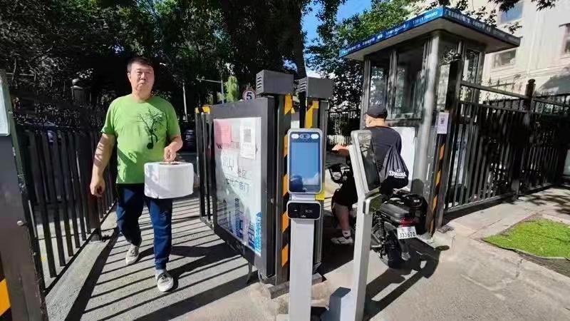 体育场室外保洁服务内容、标准和质量目标及考核细则