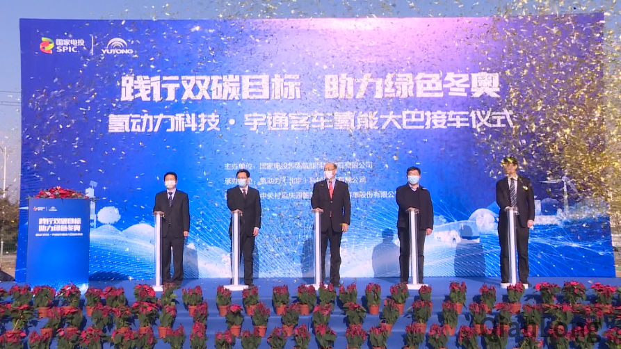 微信图片_20211218173535