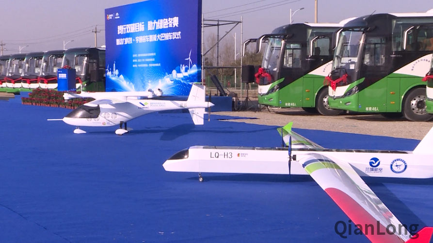 微信图片_20211218173538