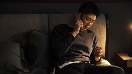 《三生有幸遇上你》开播 黄景瑜反转演绎搞笑设计师