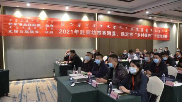图片20