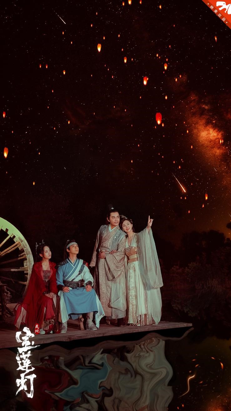 宝莲灯实力排行_她是《宝莲灯》里第一美人,实力颜值均胜赵薇,却因太低调被遗忘(2)