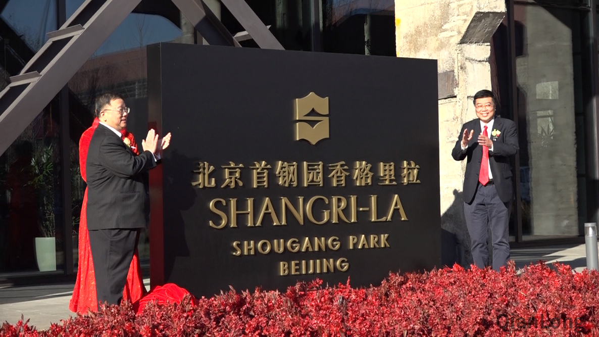 微信图片_20211229192446