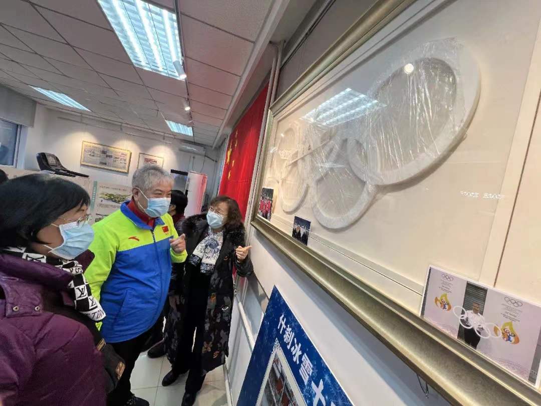 微信图片_20220101203900