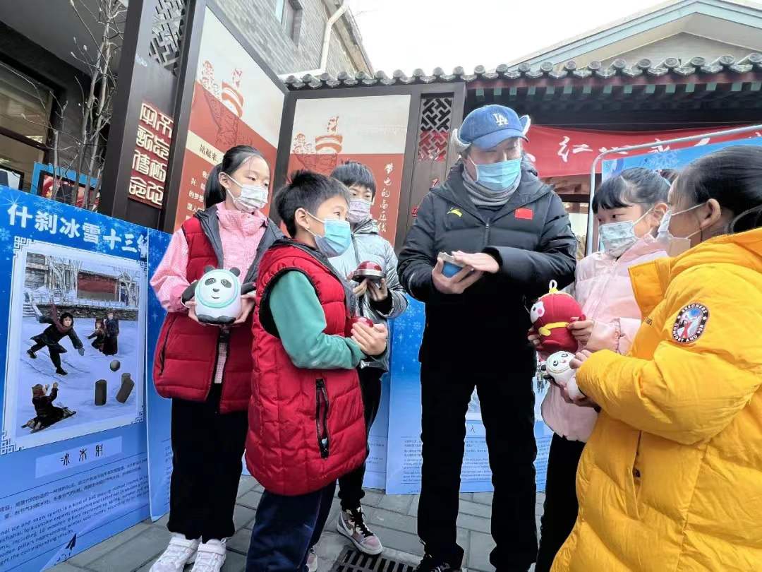 微信图片_20220101203848