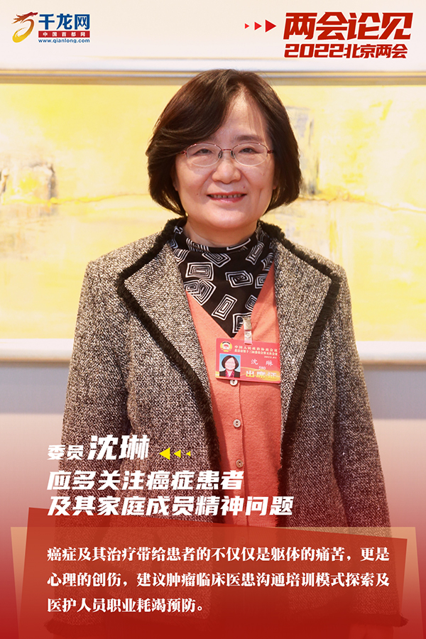 微信图片_20220106193848