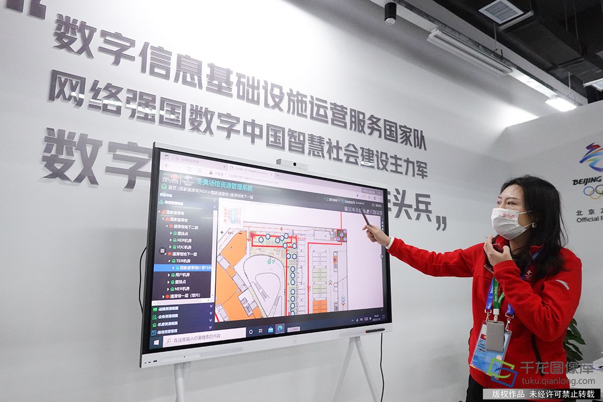 微信图片_20220111102411