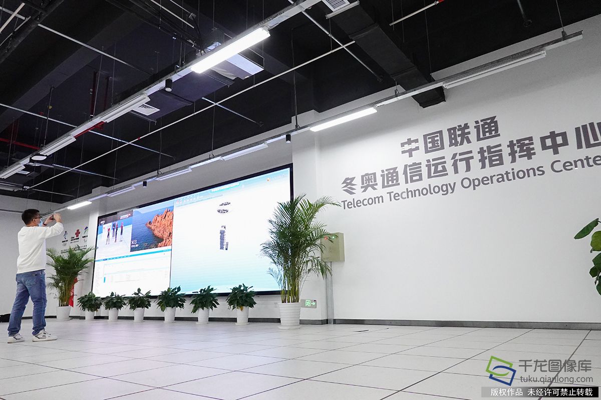 微信图片_20220111102422