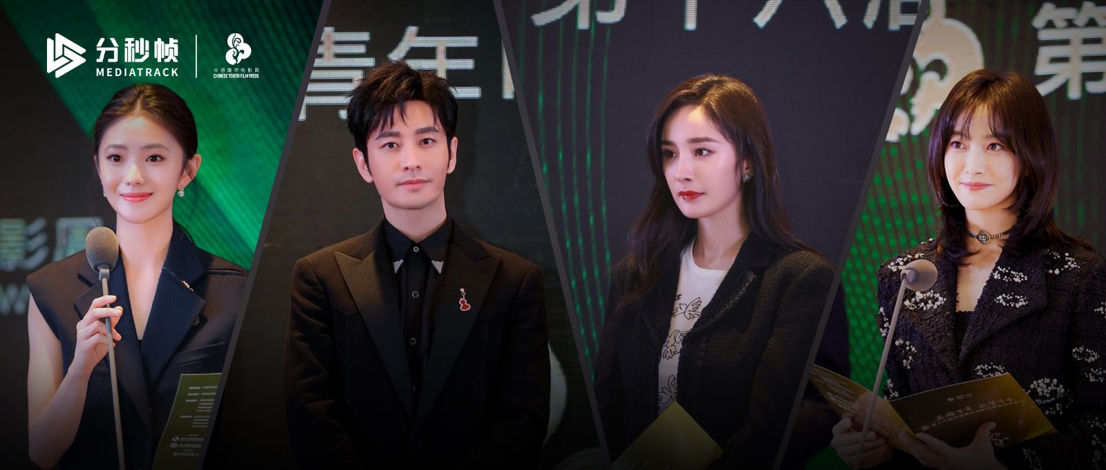 协同104位电影人线上审片,华语青年电影周是怎么做到的?