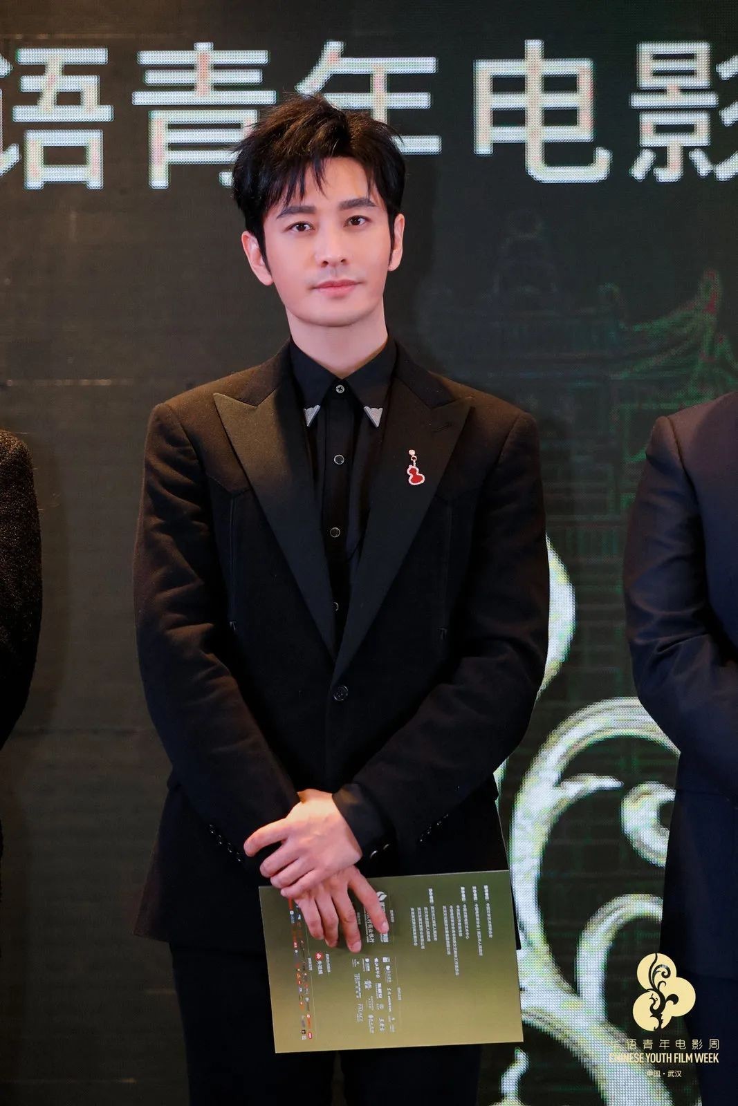 协同104位电影人线上审片,华语青年电影周是怎么做到的?