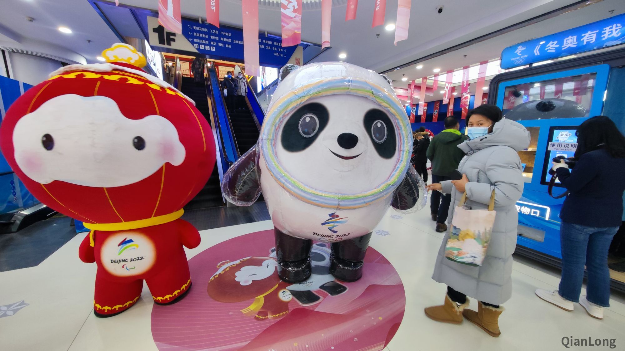 微信图片_20220112153821