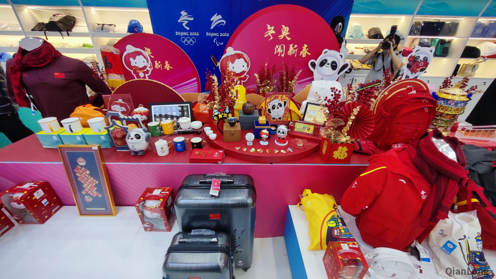 微信图片_20220112153825