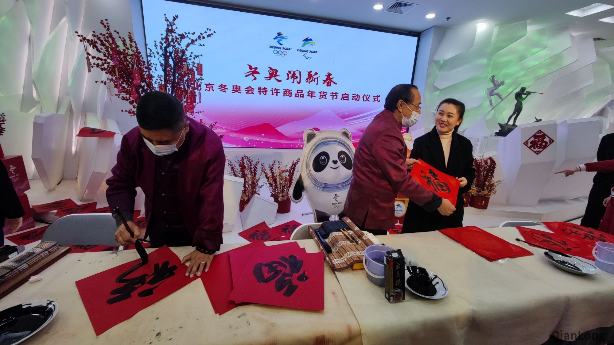 微信图片_20220112153832