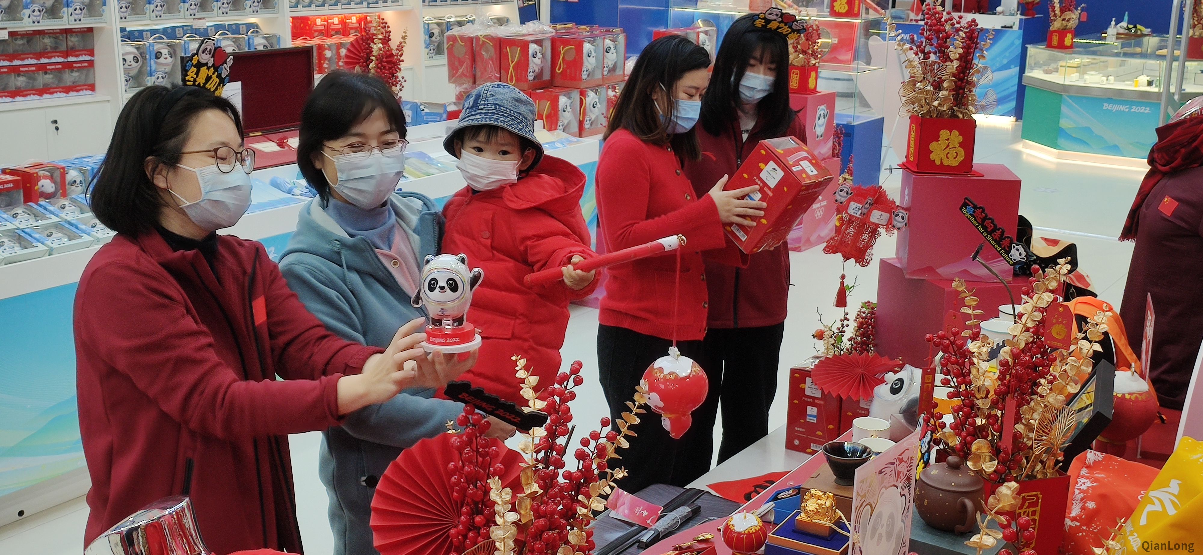 微信图片_20220112154121