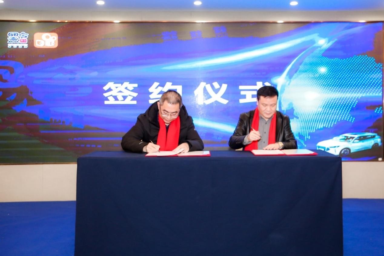 2022“南山婆”杯首届“黔系列”+快手电商直播大赛正式启动