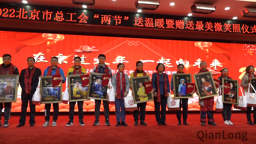 微信图片_20220113172645