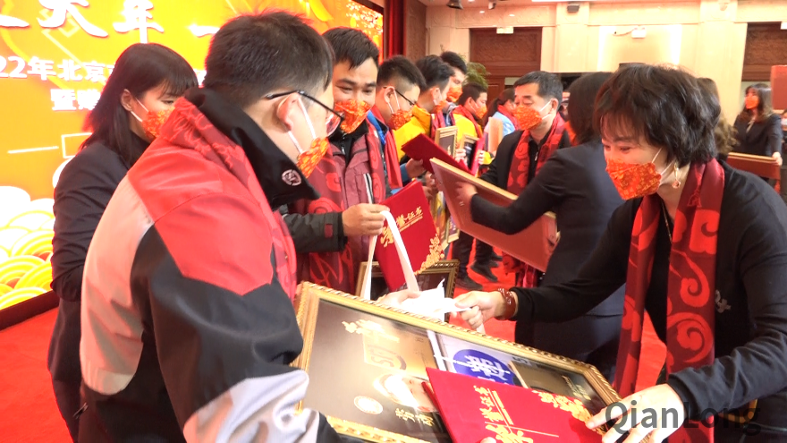 微信图片_20220113172648