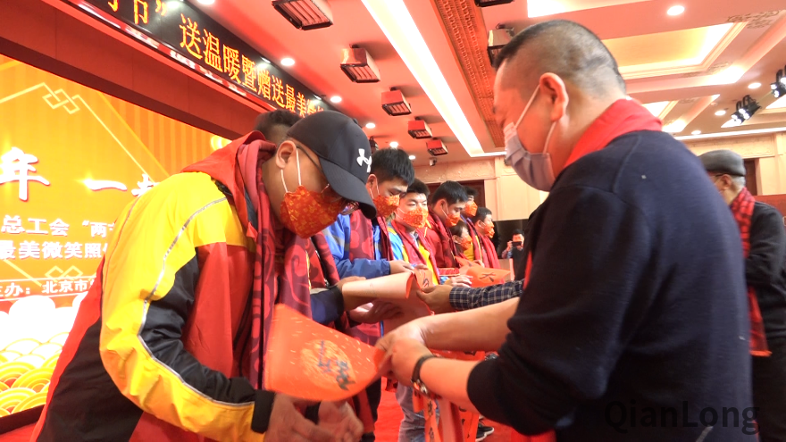 微信图片_20220113172642